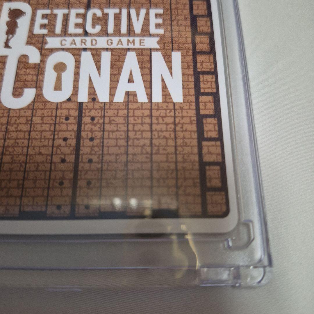 名探偵コナンカードゲーム　中森青子　SEC　レンガ　P054