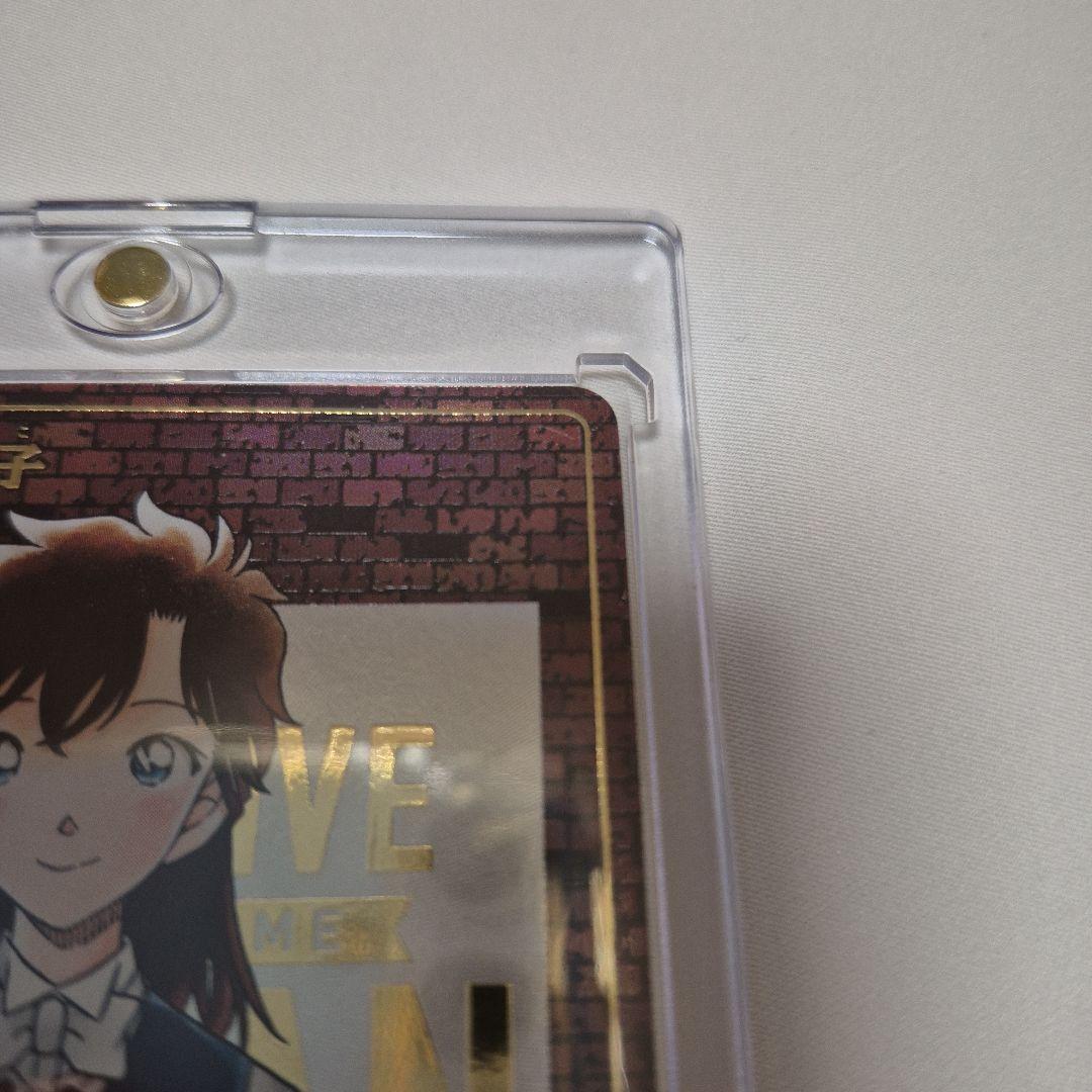 名探偵コナンカードゲーム　中森青子　SEC　レンガ　P054