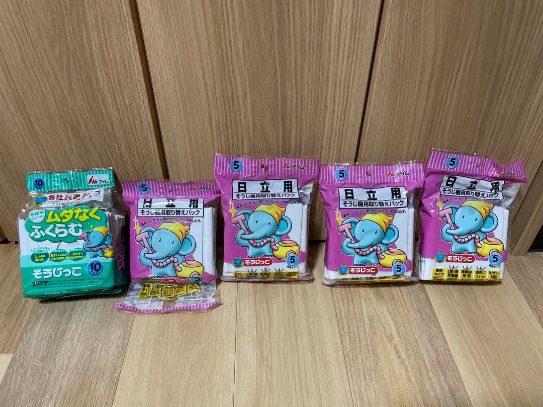 【売約済】日立 掃除機 2023年製 CV-KV70J 紙パック30個セット