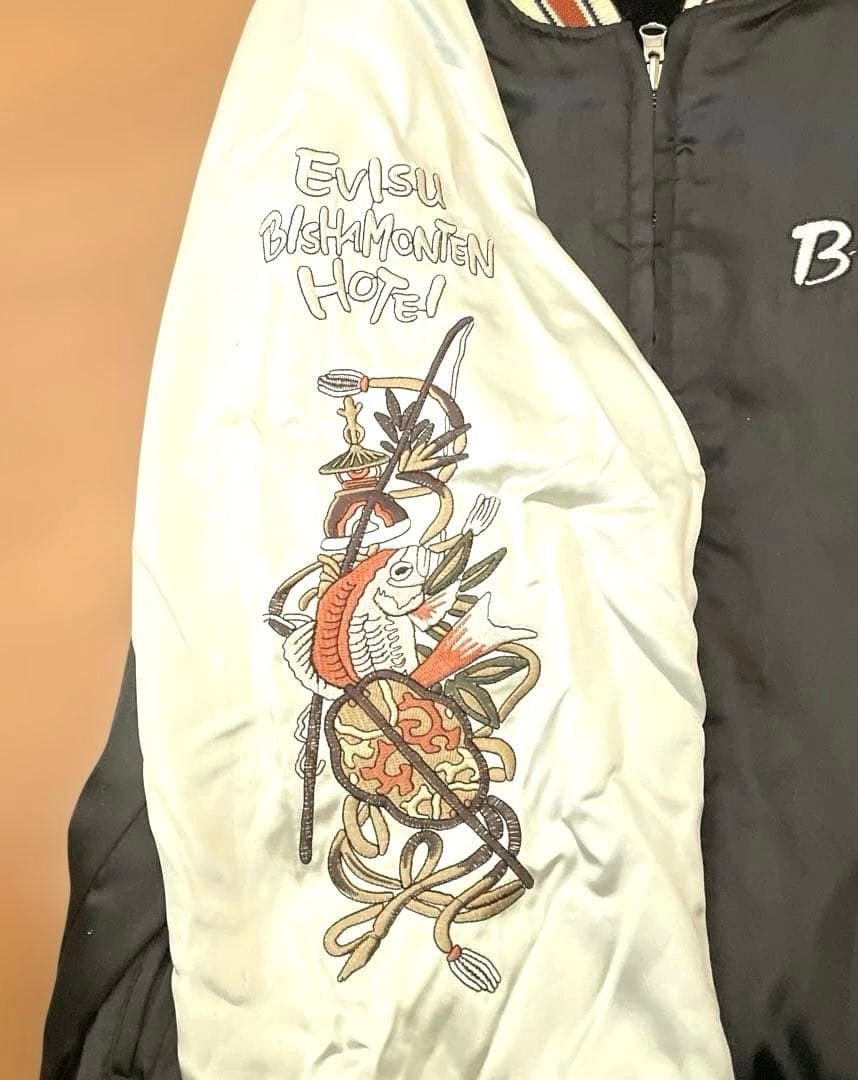 爆裂爛漫娘 スカジャン （別珍／サテン リバーシブル)