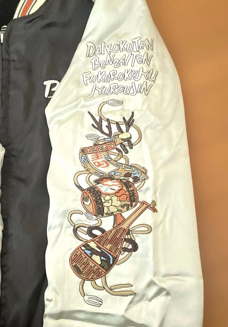 爆裂爛漫娘 スカジャン （別珍／サテン リバーシブル)