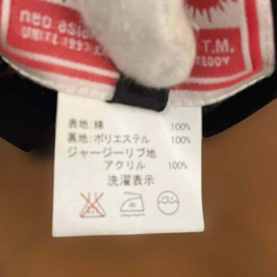 爆裂爛漫娘 スカジャン （別珍／サテン リバーシブル)