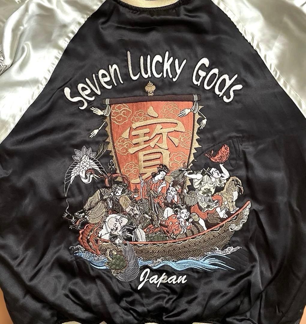 爆裂爛漫娘 スカジャン （別珍／サテン リバーシブル)