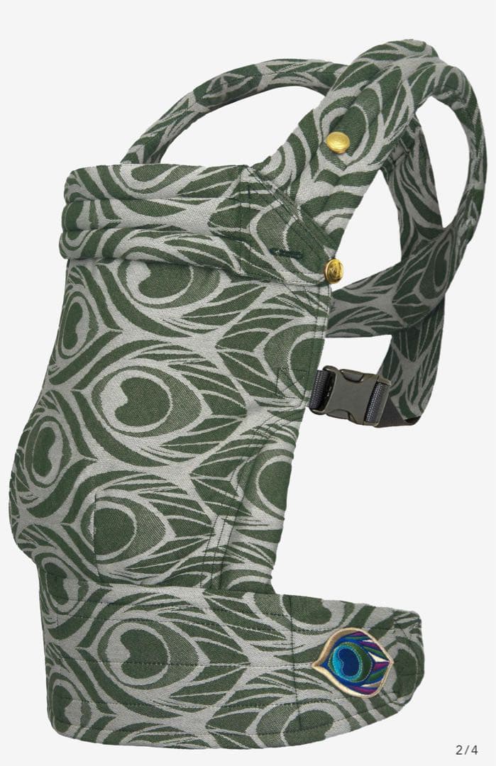 【新色】新品未開封：artipoppe　抱っこ紐　ザイガイスト アーガス・リオ