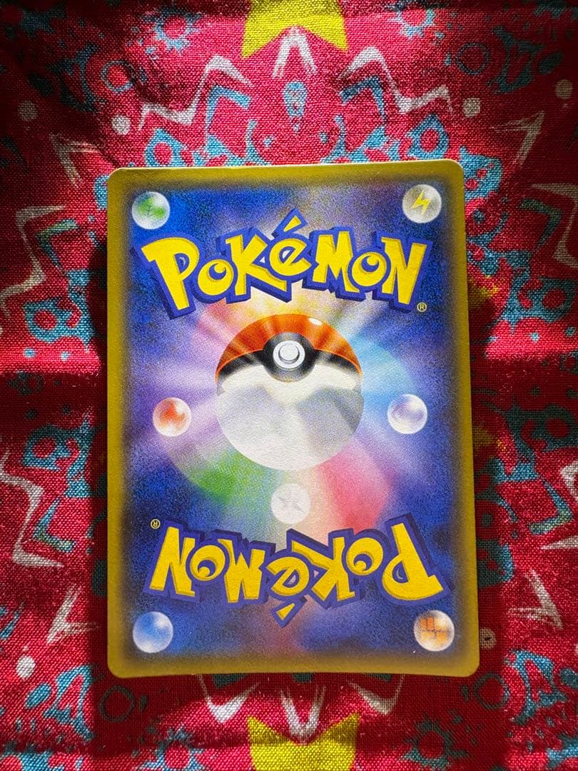 桜アフロのピカチュウ Promo