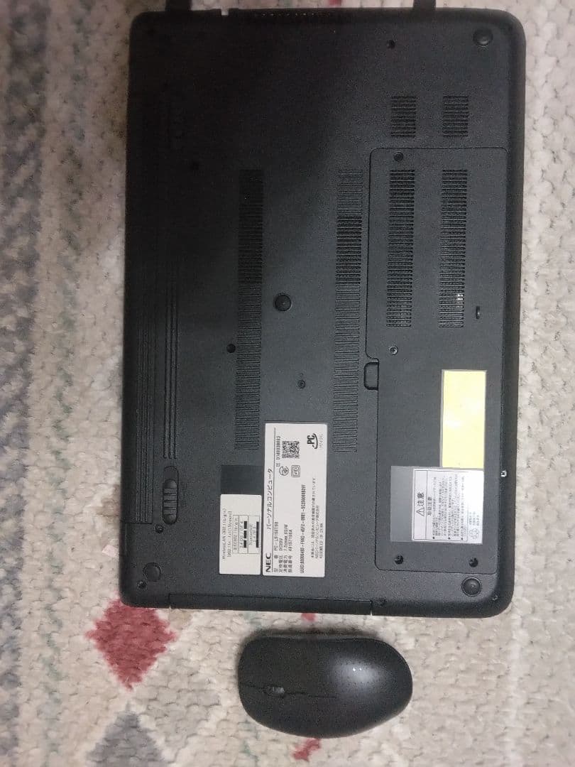 値下げ！Win11,MicrosoftOffice2021,一太郎他便利アプリ入