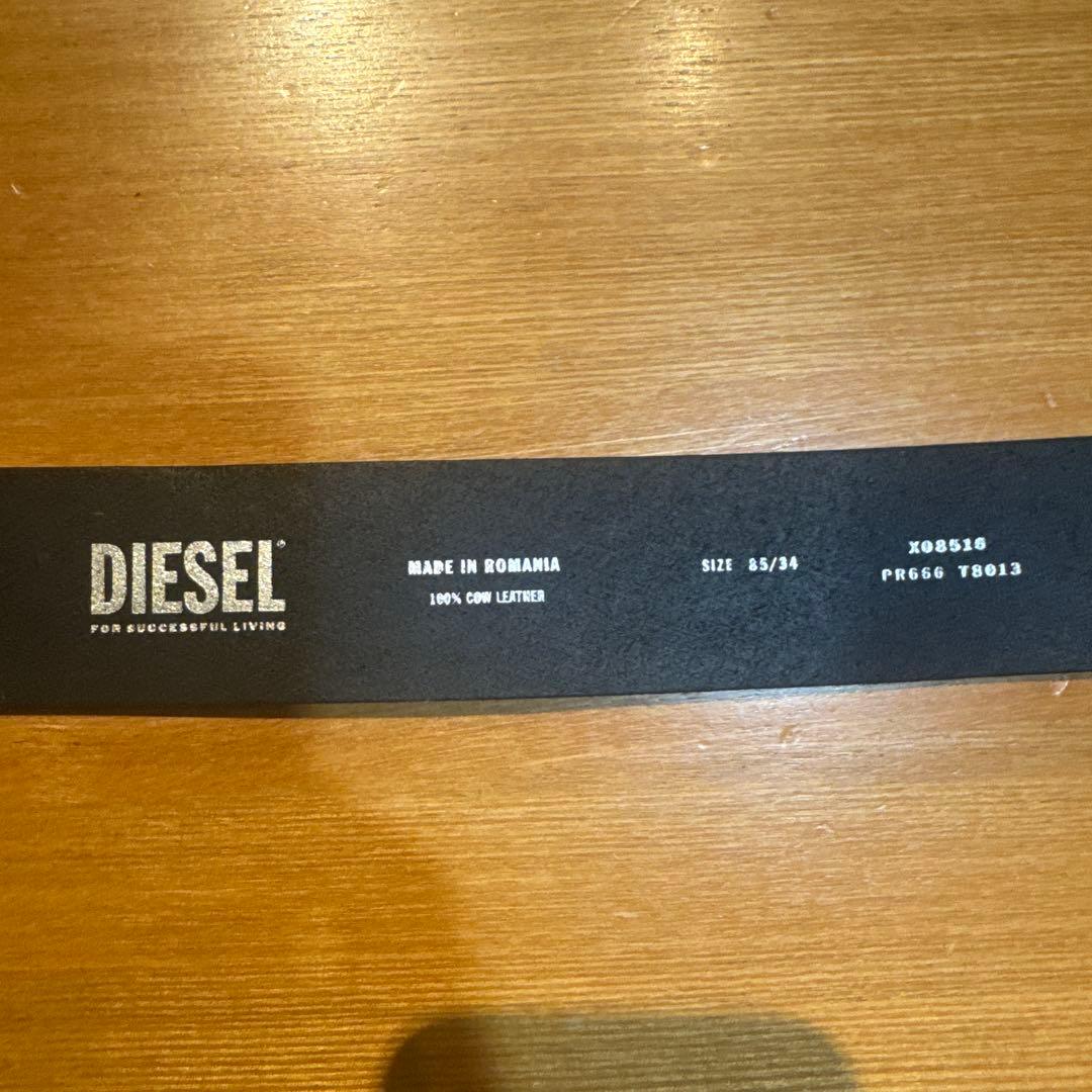 DIESEL ベルト 85/34 日曜日まで千円引きです！