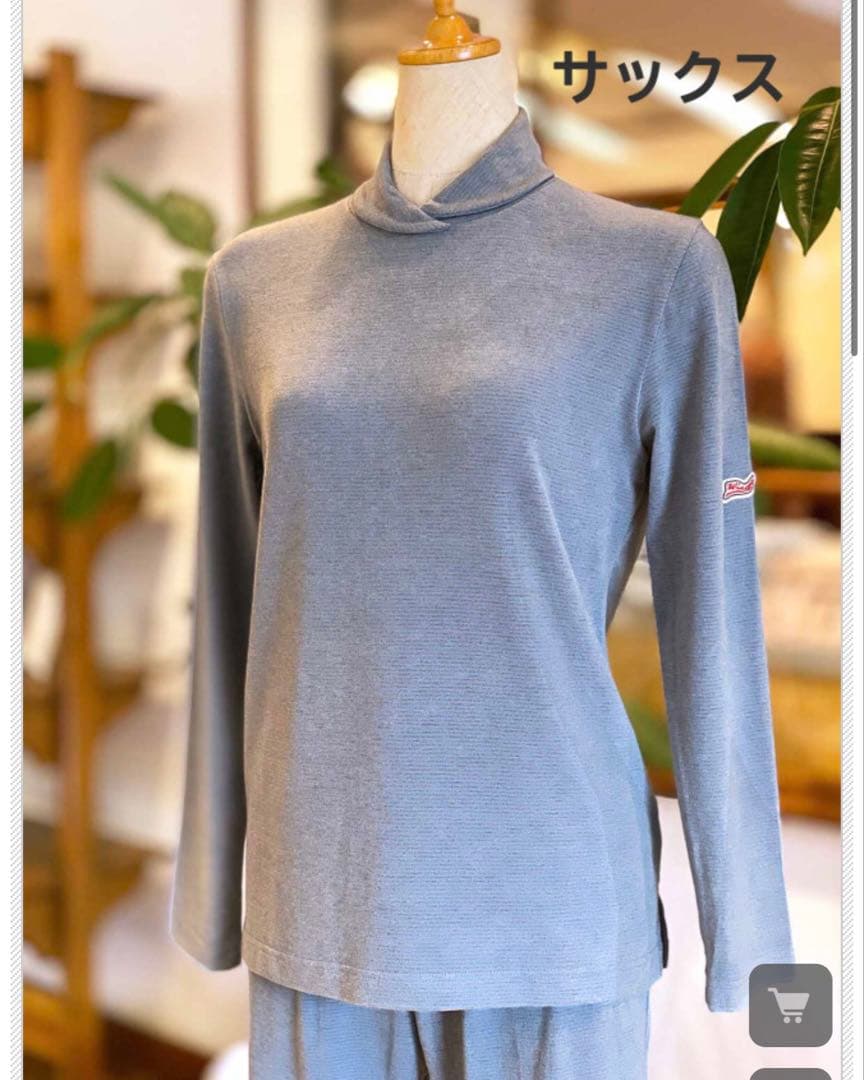 ミップベア天竺中ボーダー・L★ 三峰 WIND ウインド　パジャマ　サックス