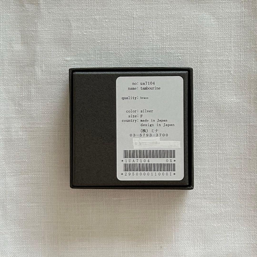 【新品未使用】ミナペルホネン　タンバリン ブローチ　正規品