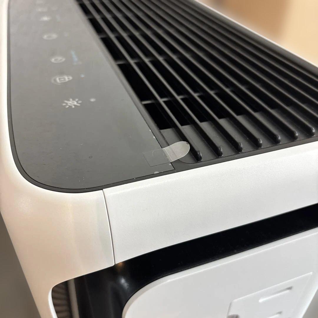 週末限定値下げ！美品　Levoit 空気清浄機 Vital 200S Smart