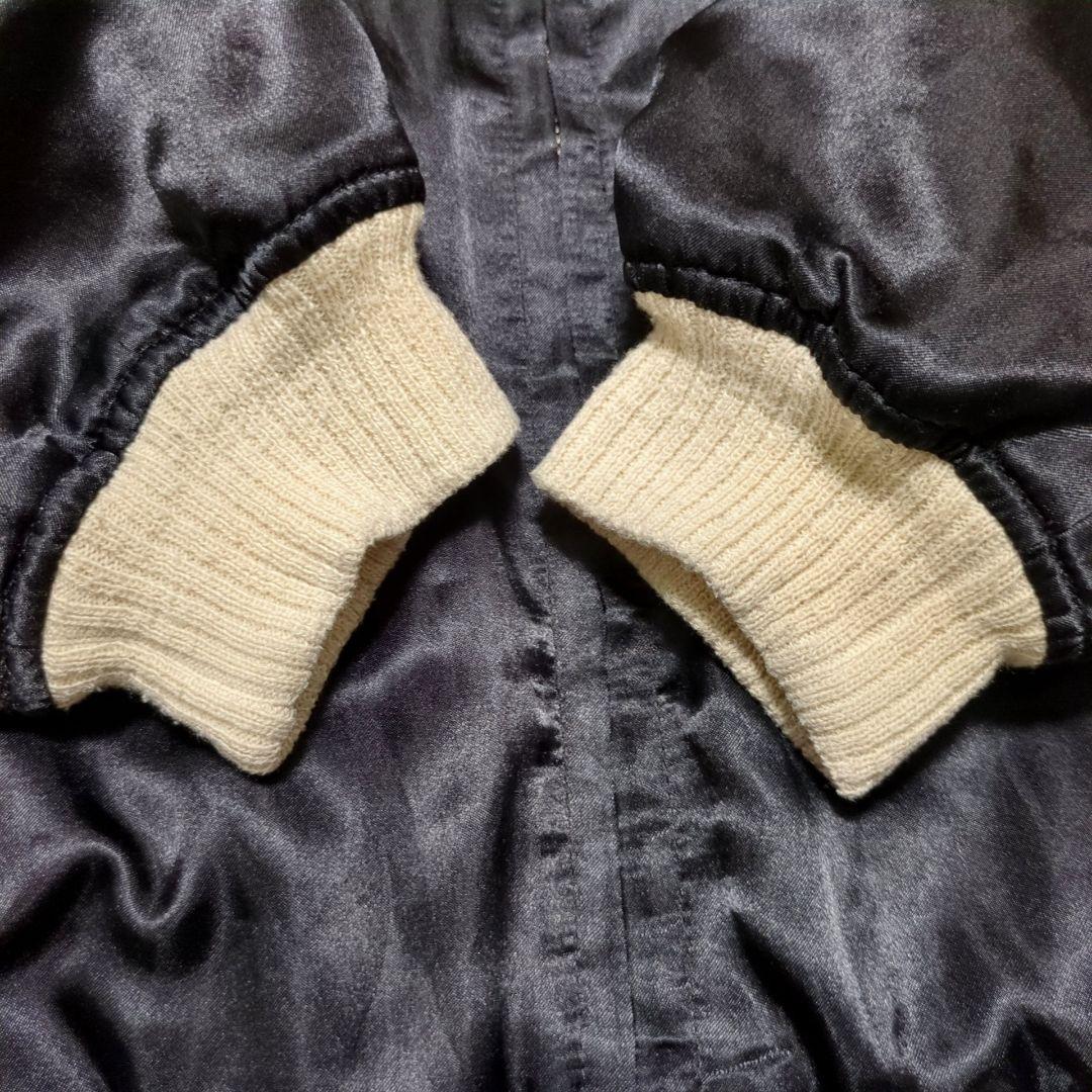 FR2♦兎 TOKYO 刺繍 リバーシブル スカジャン 黒 XL FRJ032