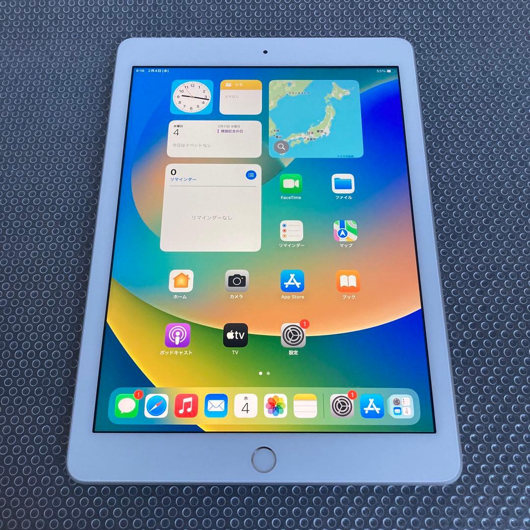 828【早い者勝ち】美品☆iPad5 第5世代 32GB SIMフリー☆