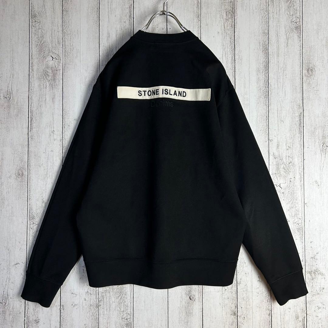 6057【希少デザイン】ストーンアイランド‪☆ビッグ刺繍ロゴ入りスウェット