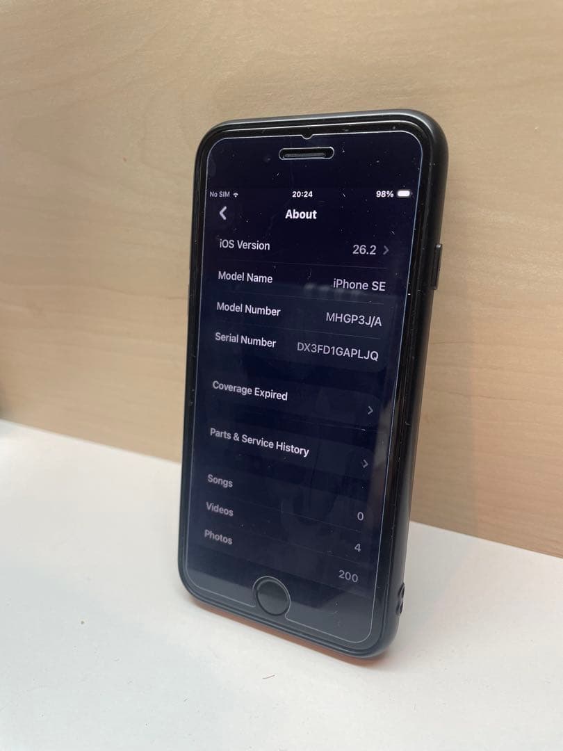 iPhone SE 第2世代　64GB ブラックSE2 バッテリー100%