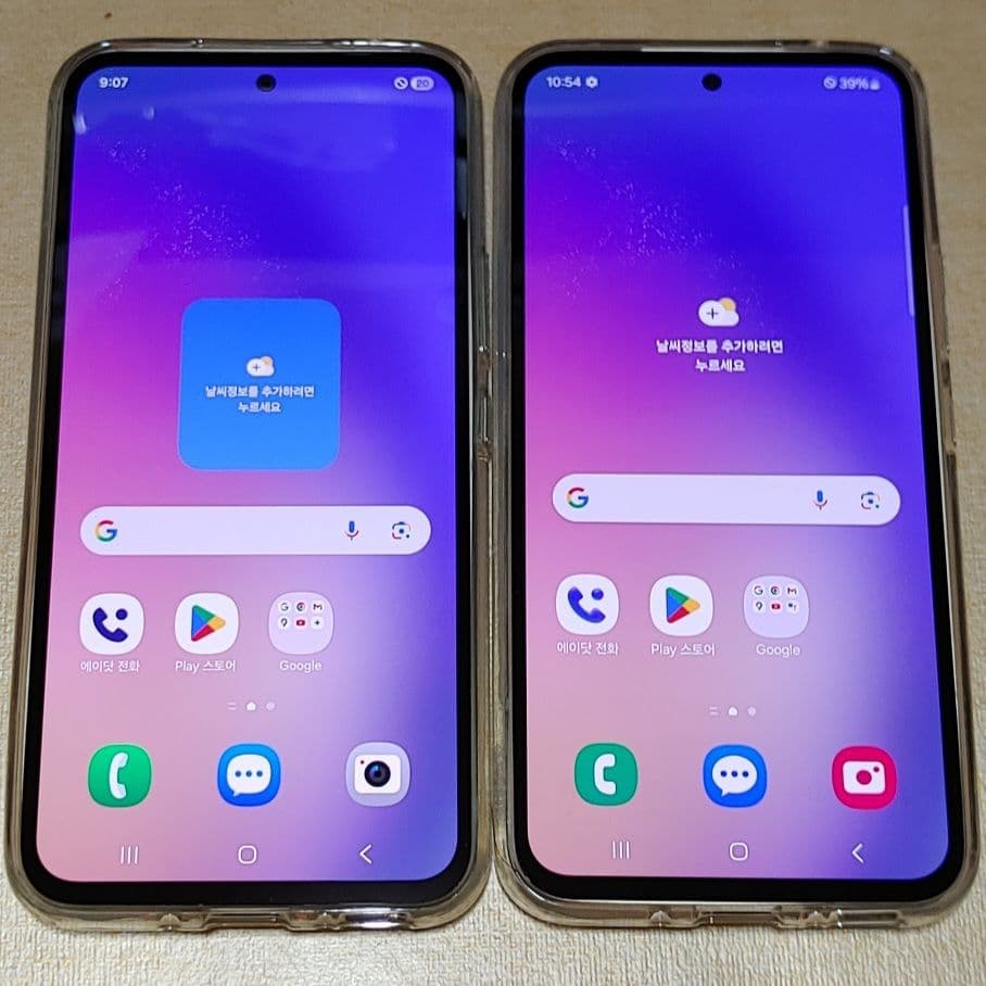 galaxy A54. SIMフリー. 2個価格.スマートフォン. トリプルカメ