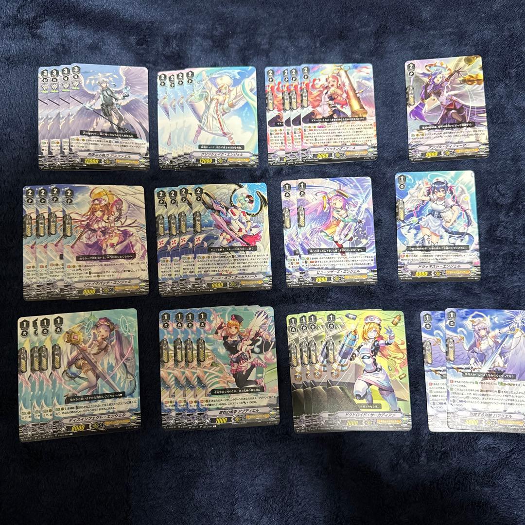 エンジェルフェザー　Vスタンダード　まとめ