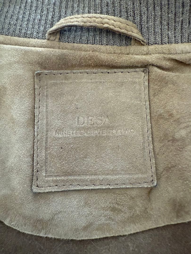 DESA デサ スエード レザー ブルゾン MA-1 ブラウン 50 L相当