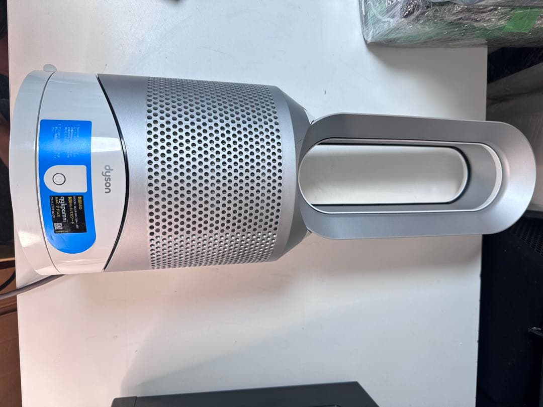 ダイソン Dyson pure hot+cool link HP03 2017年