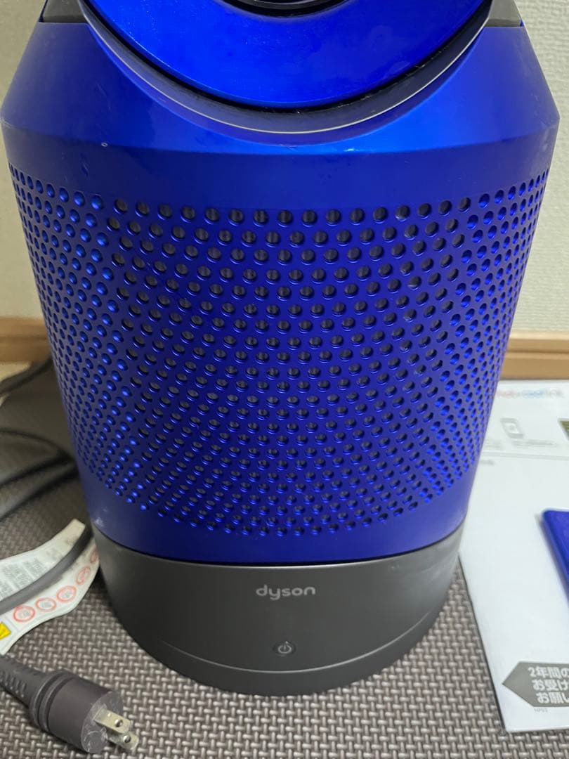 Dyson HP02　Hot+Cool ダイソン ヒーター&クーラー