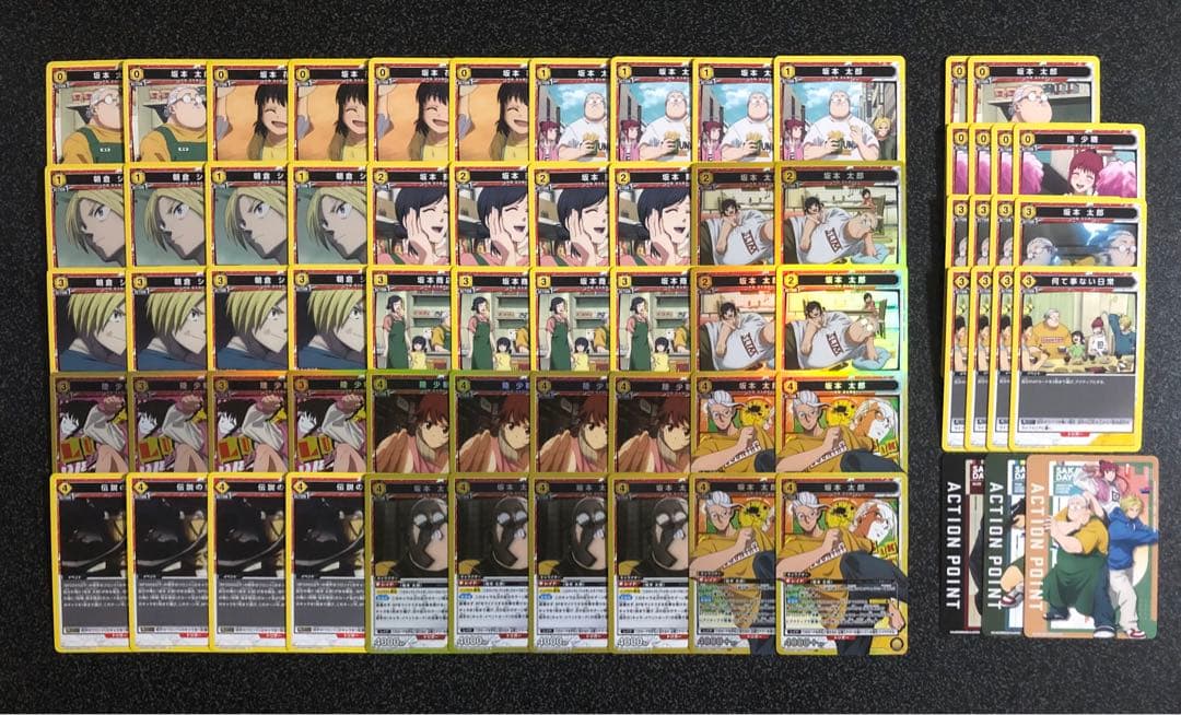 【調整パーツ・AP付き】ユニオンアリーナ 坂本商店 デッキ