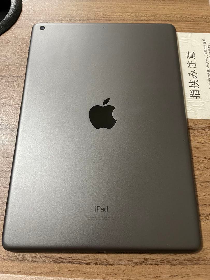 極美品Apple iPad 第9世代 256G WiFiモデル スペースグレー