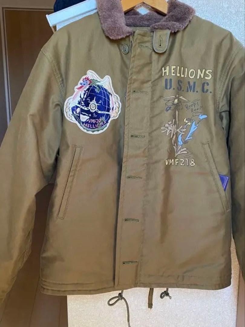 トイズマッコイN-1