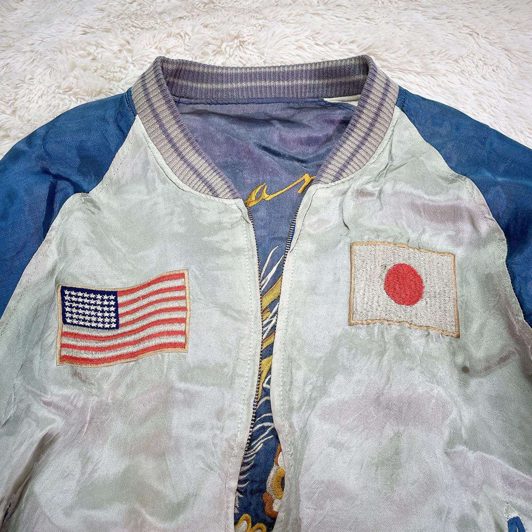 【希少】バッグストリートクローラー　リバーシブル　刺繍　サテン　スカジャン　L