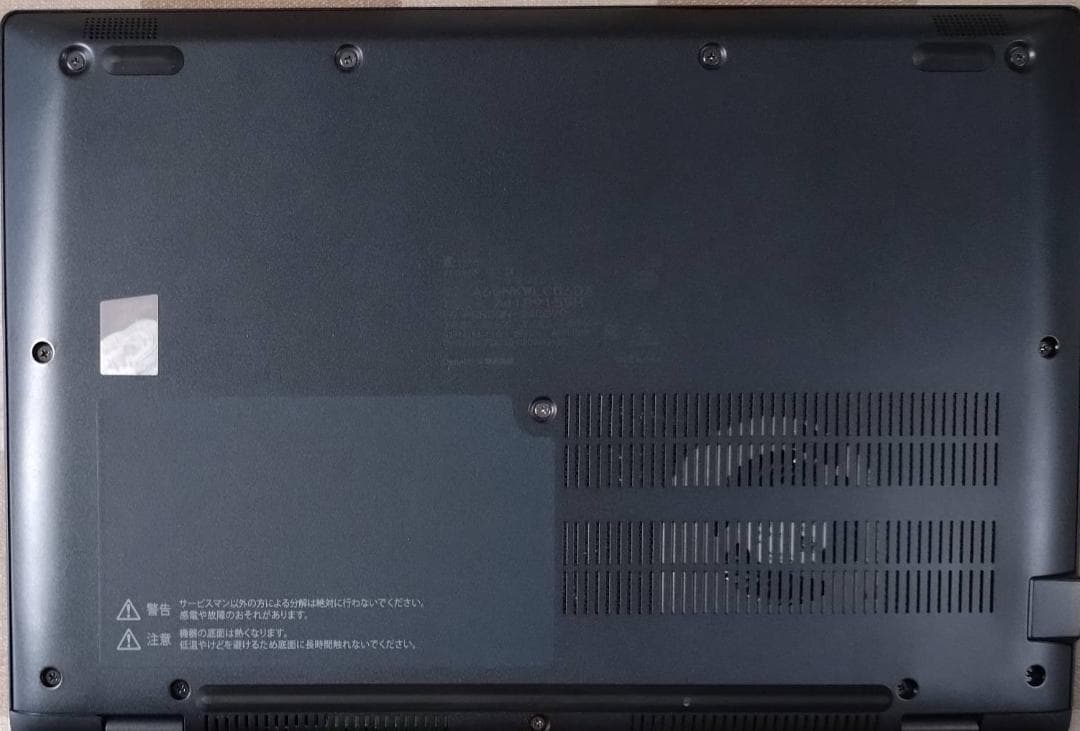 G83KW/12世代i5/SSD 256GB/16GB/FHD/13.3型