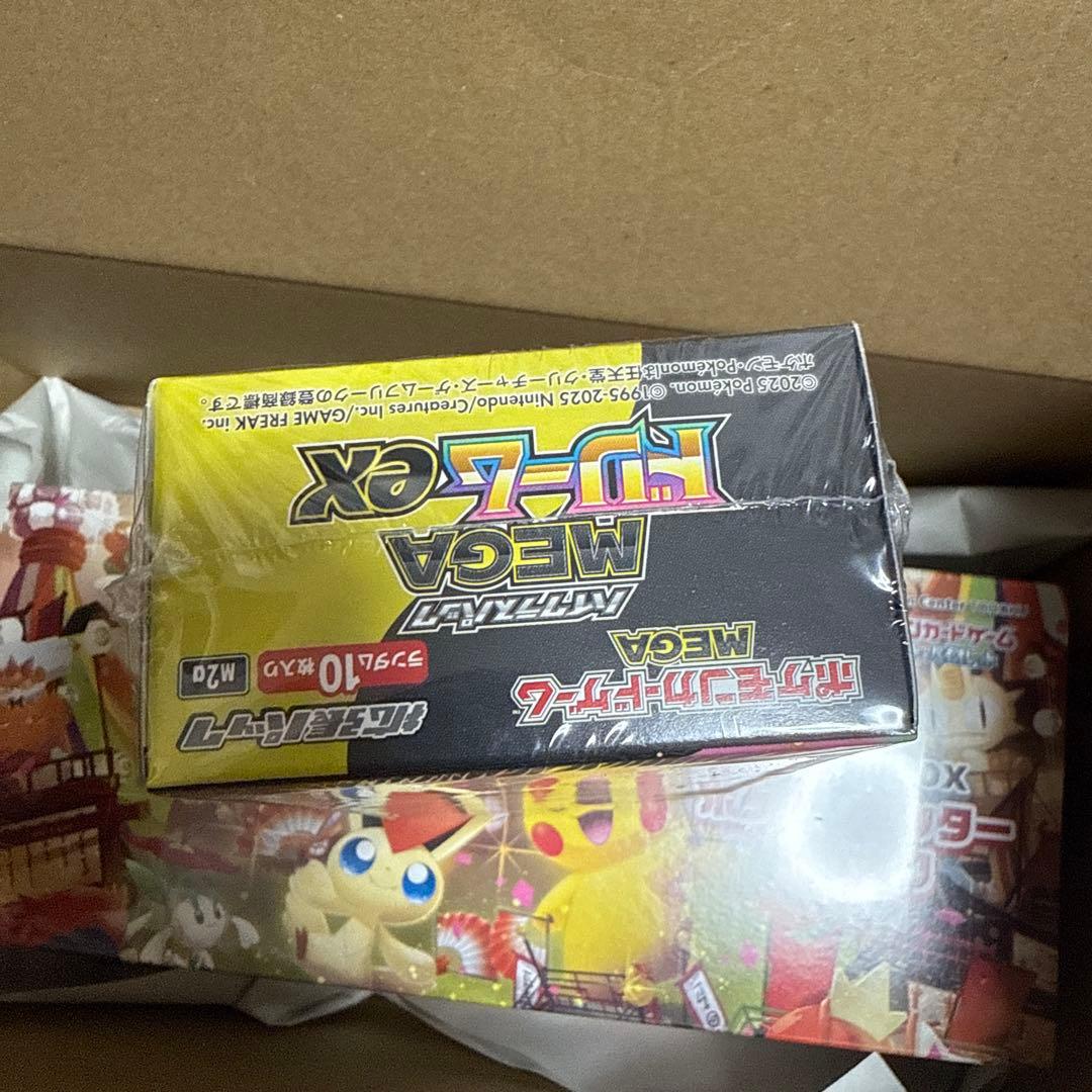 ポケモンセンター トウホク スペシャルBOX& MEGA ドリームEX2点セット