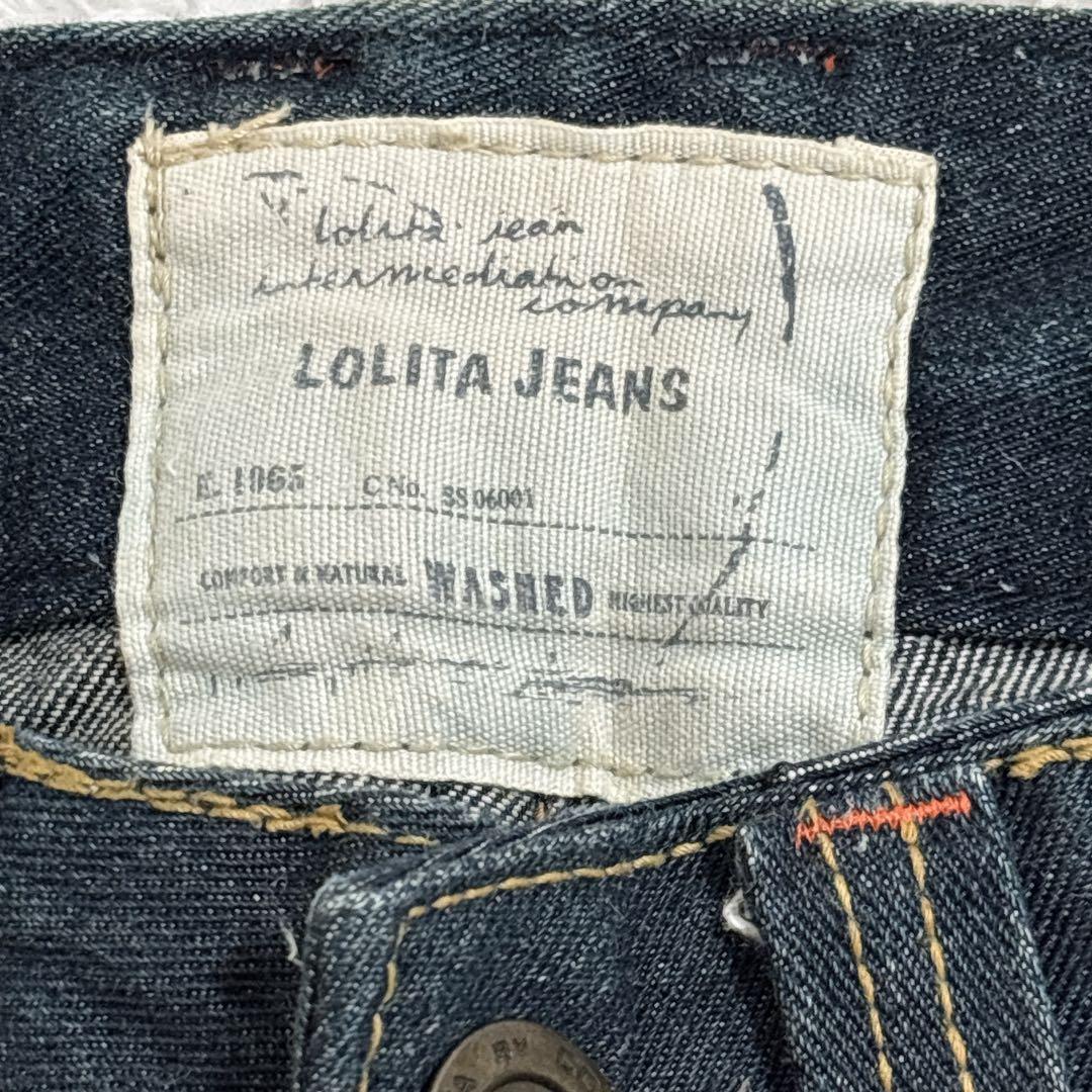 未使用タグ付　archive Lolita jeans flare denim