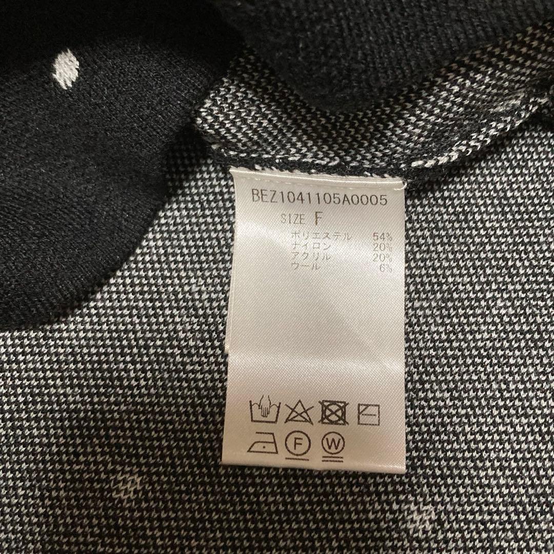 [極美品]ビアズリー　BEARDSLEY チュチュキャミニット　ドット　24SS