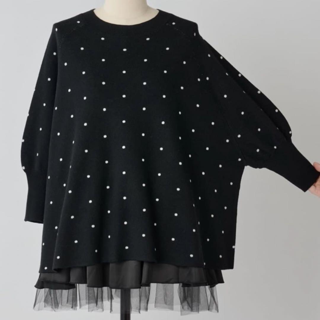 [極美品]ビアズリー　BEARDSLEY チュチュキャミニット　ドット　24SS