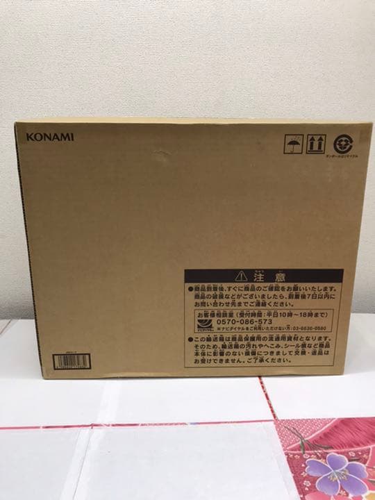 遊戯王　25th ANNIVERSARY ULTIMATE KAIBA SET