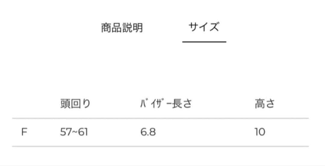 CLANE × New Era® CL LOGO CAP