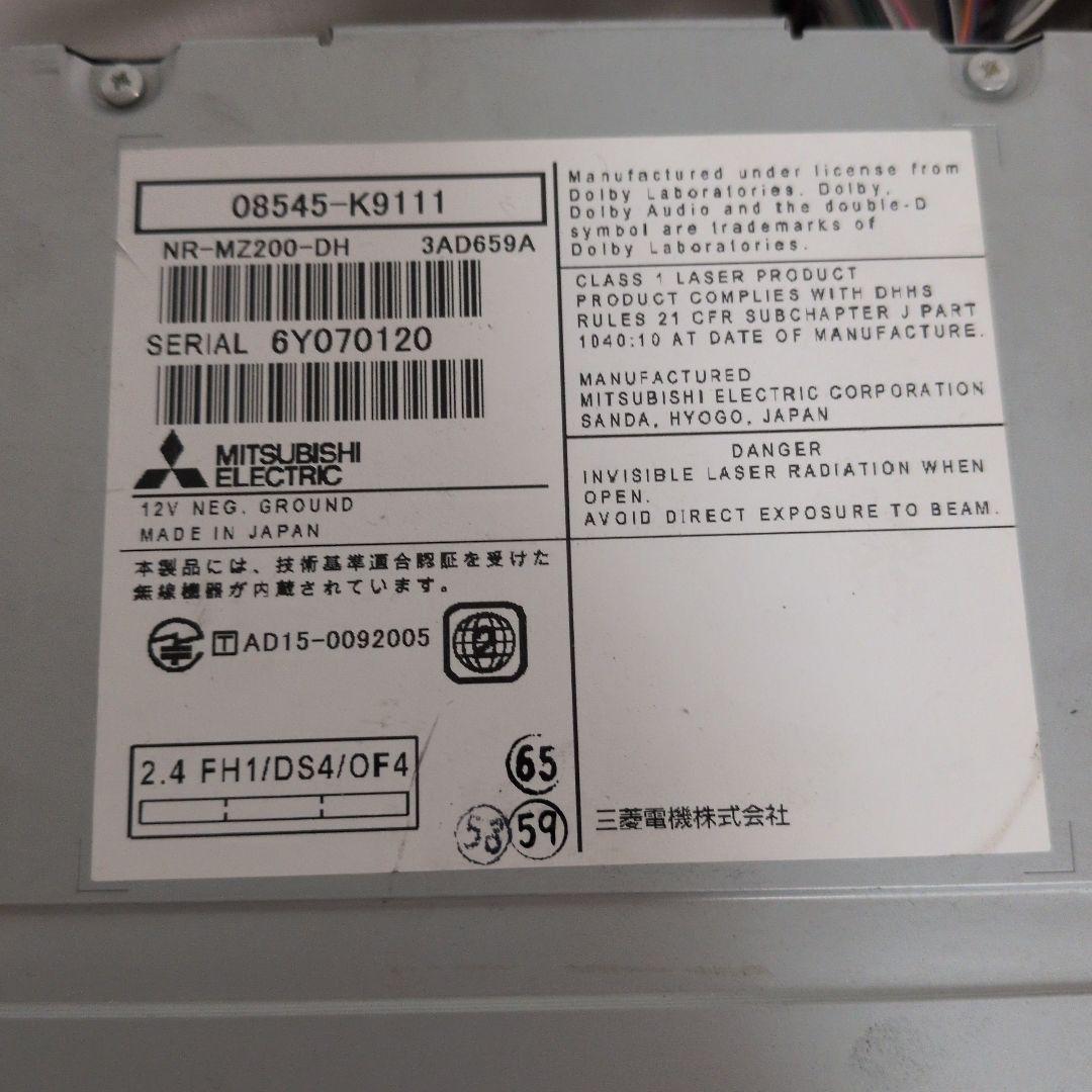 136 ジャンク品 ダイハツ純正 NMZM-W67D ダイヤトーン サウンド