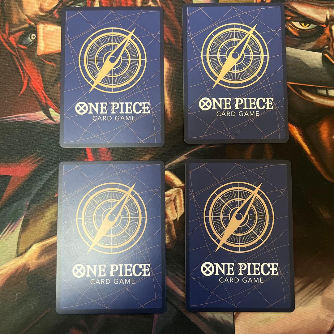 モンキー・D・ルフィ SEC パラレル OP05-119 ニカ