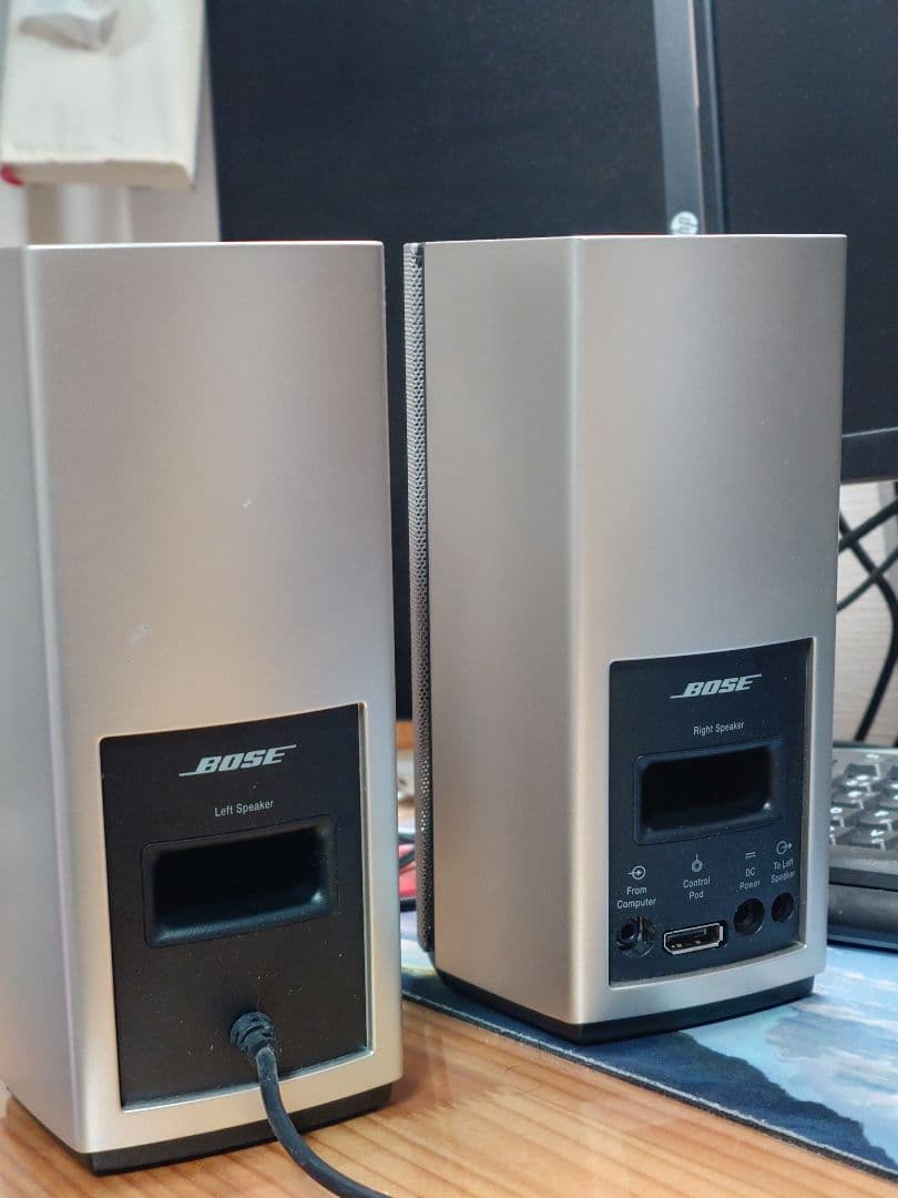 Companion® 20 multimedia speaker system