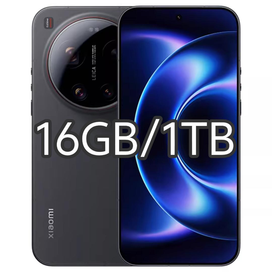 【新品未開封】XIAOMI 17 Ultra 16GB/1TB 中国版