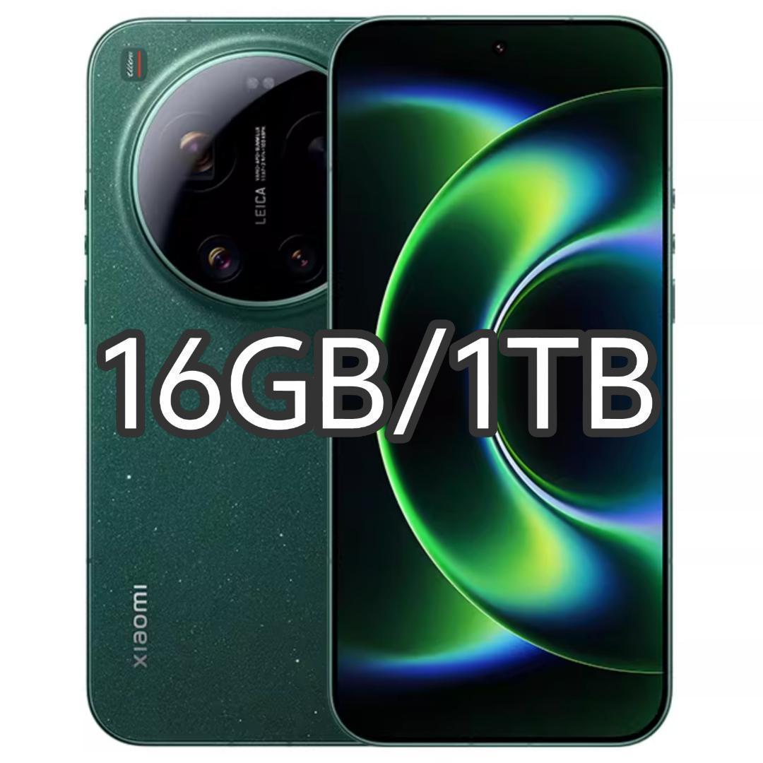 【新品未開封】XIAOMI 17 Ultra 16GB/1TB 中国版