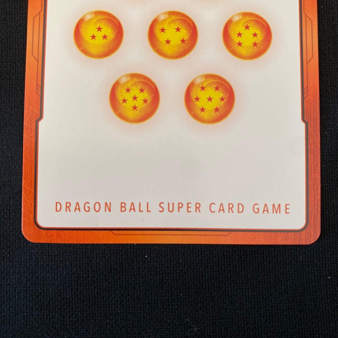 ドラゴンボール マンガブースター02 エナジーマーカー　e-73 ブルマ 金