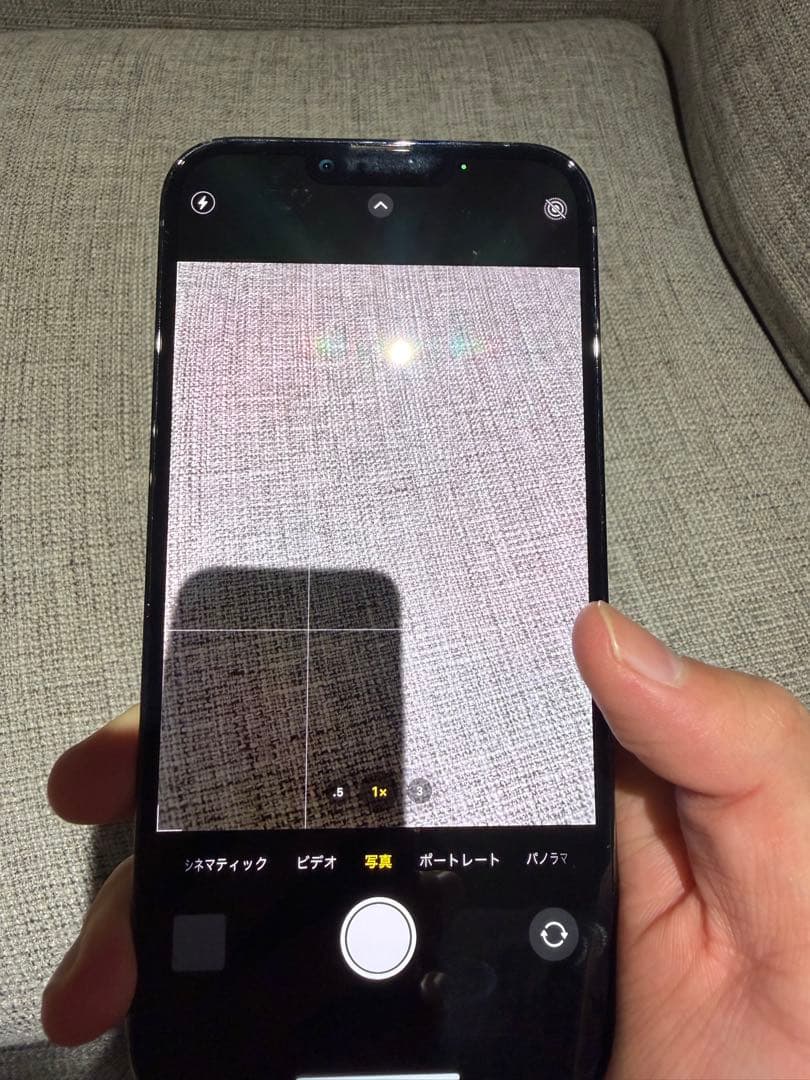 iPhone13proMax 128GB SIMフリー アルパイングリーン