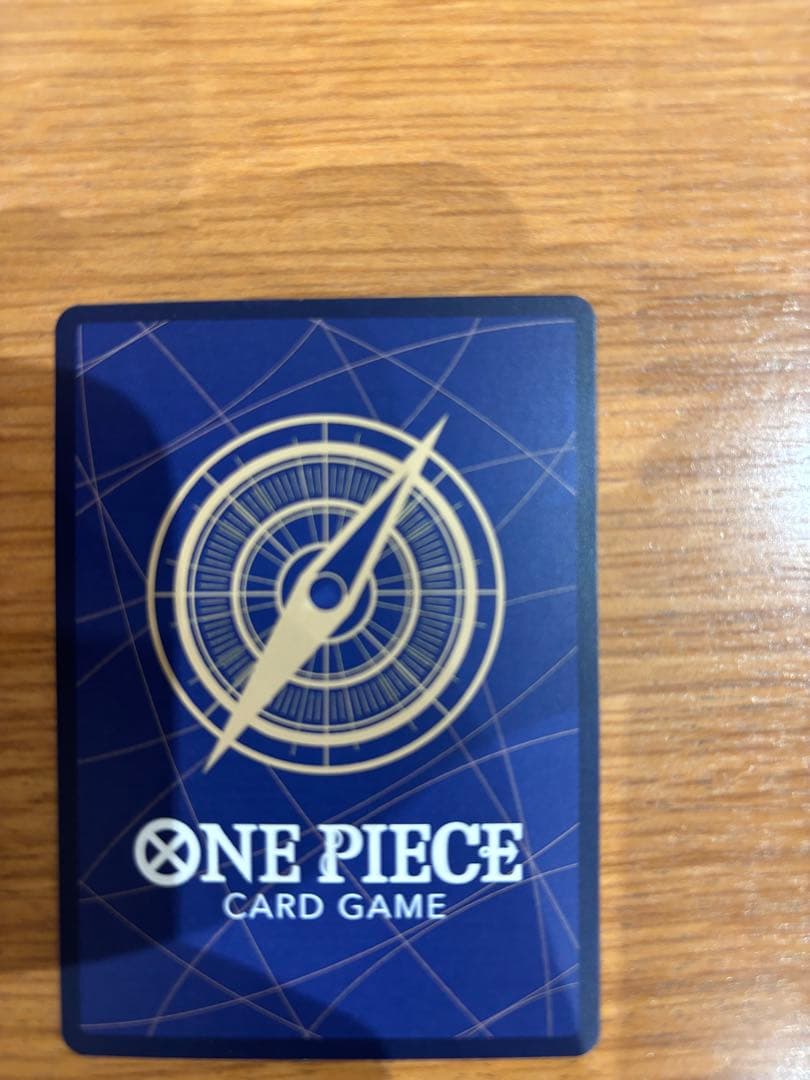 鬼気 九刀流 阿修羅 抜剣 亡者戯 パラレル　R OP12-037