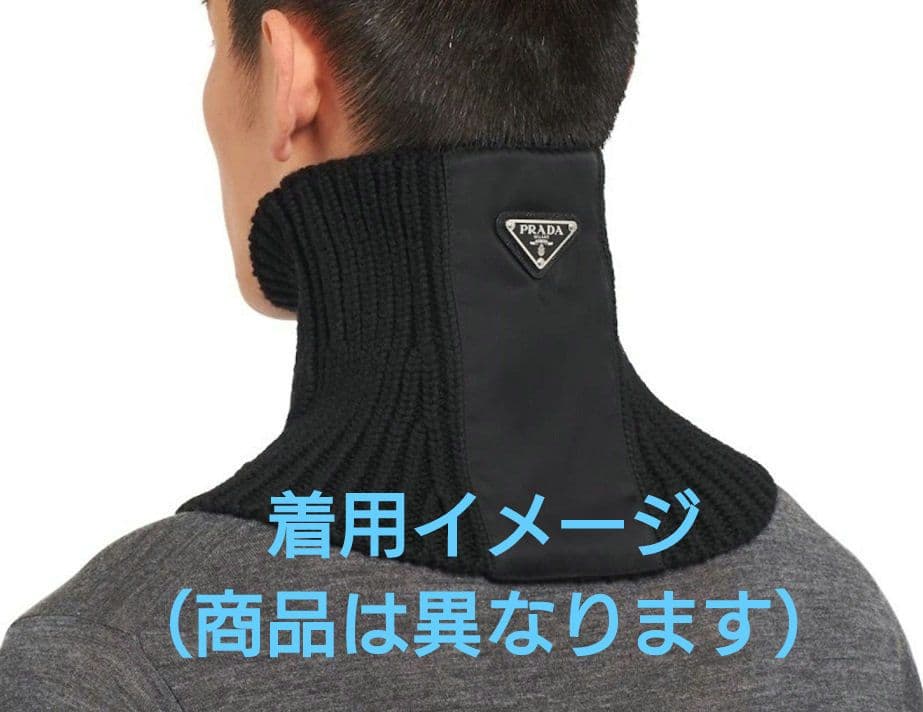 ■新品9万!PRADAプラダ／厚手ケーブルリブニットデザインネックウォーマー