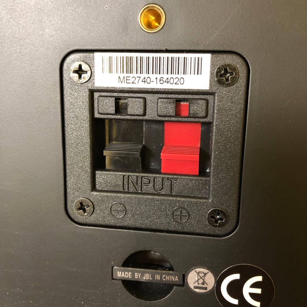 TYLER DURDEN と42● JBL Control One ペア