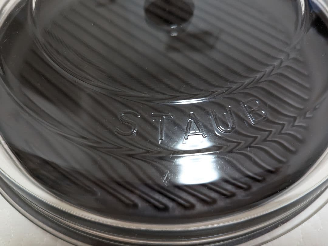 STAUBストウブピュアグリルパンスチームグリル30cmグレー