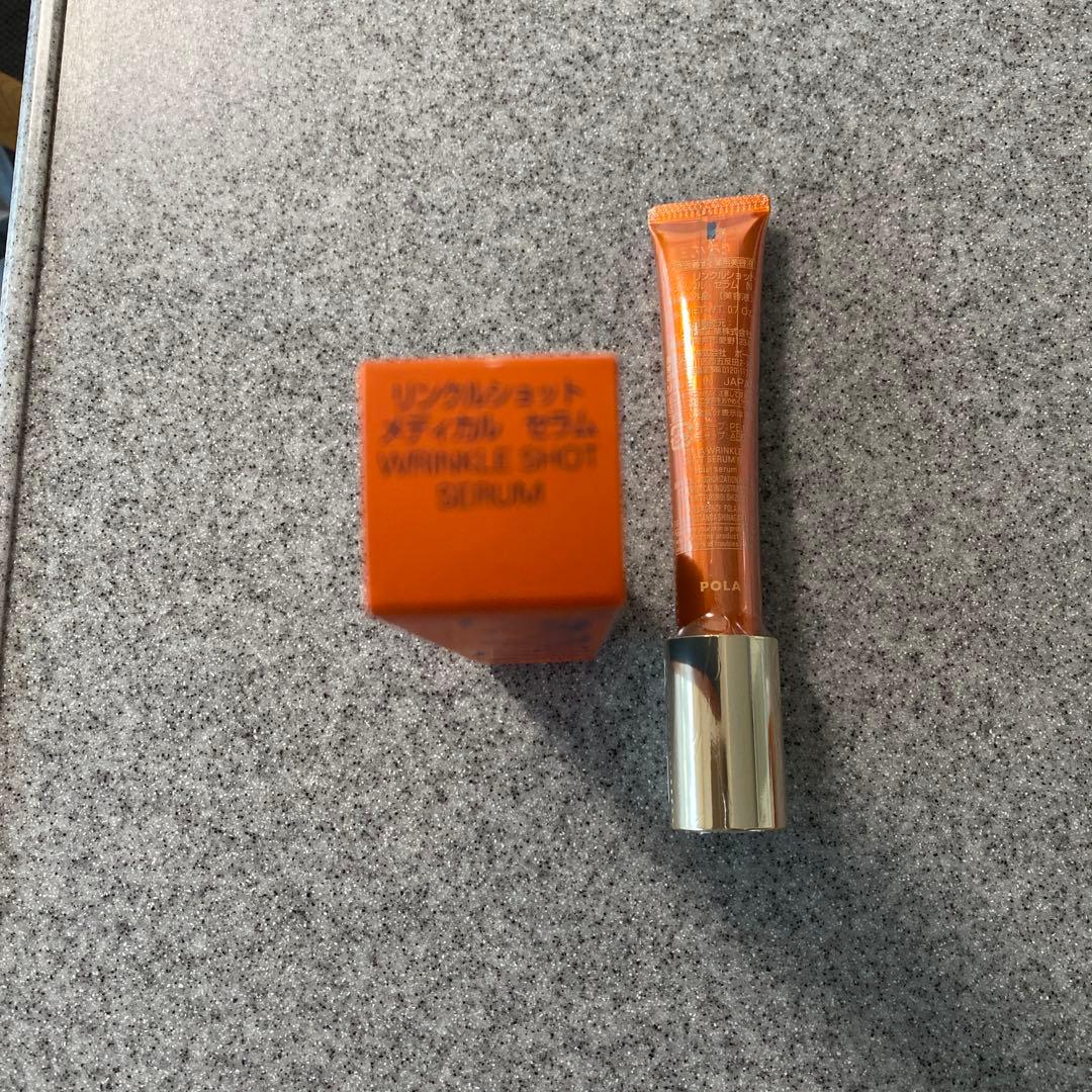 新品⭐️未使用　POLA リンクルショットメディカルセラムN 20g