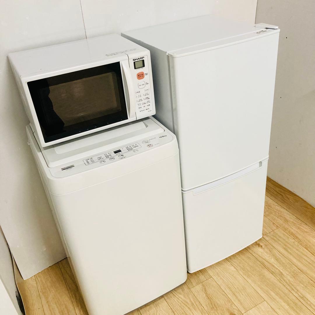 少し訳ありお買い得一人暮らし家電セット❗️大阪、大阪近郊配送と設置無料C