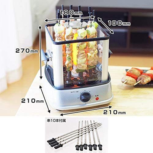 THANKO 自動で回る卓上無煙焼き鳥器「自家製焼き鳥メーカー2」