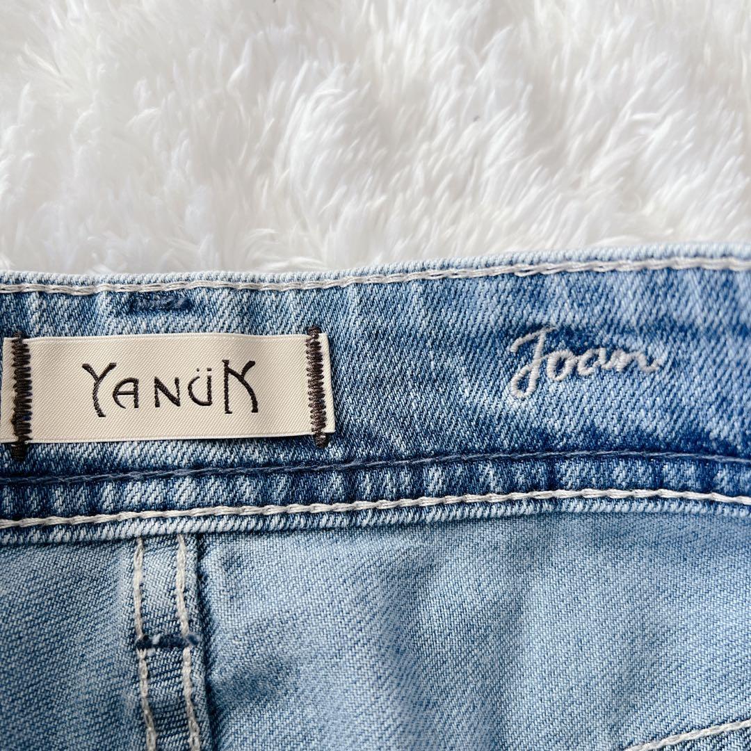 YANUK joanライトブルー　ストレートデニム 23