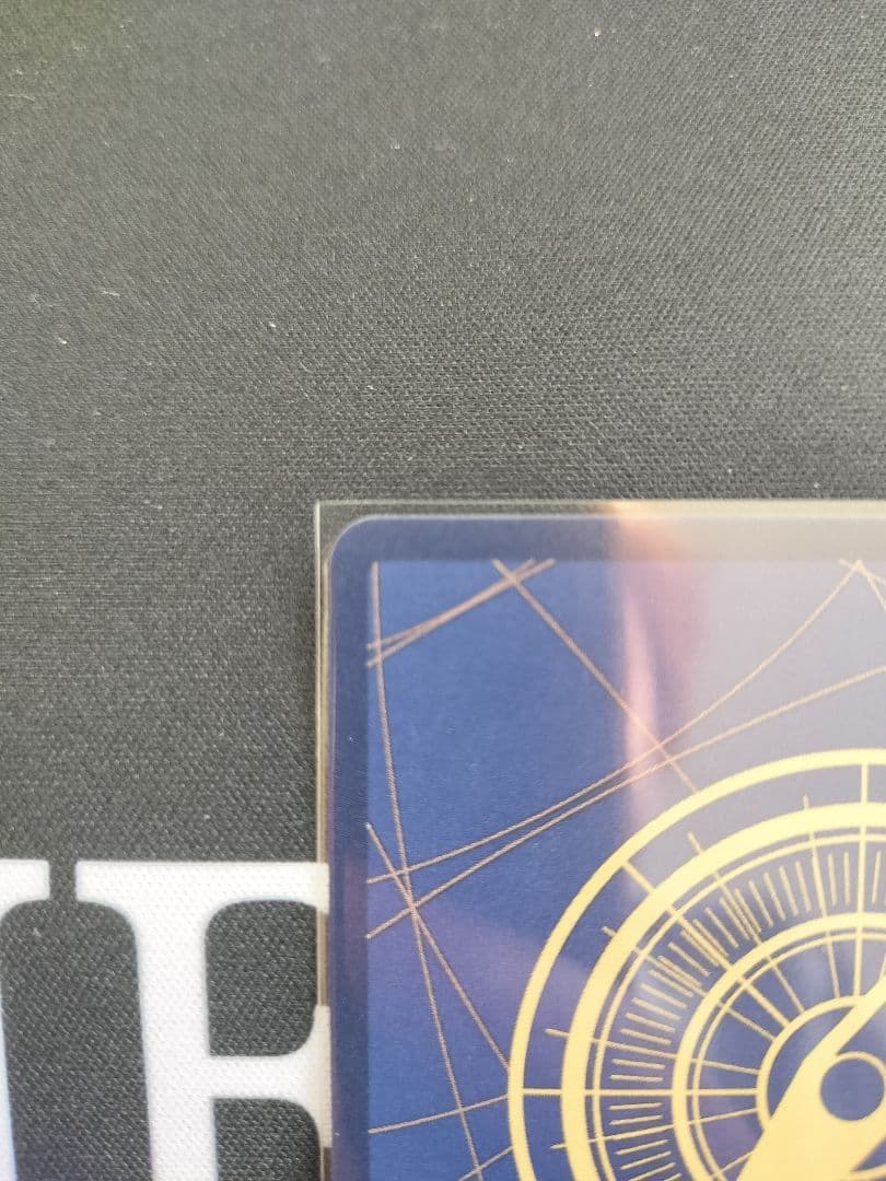 シャンクス手配書sp